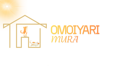 Omoiyari Mura